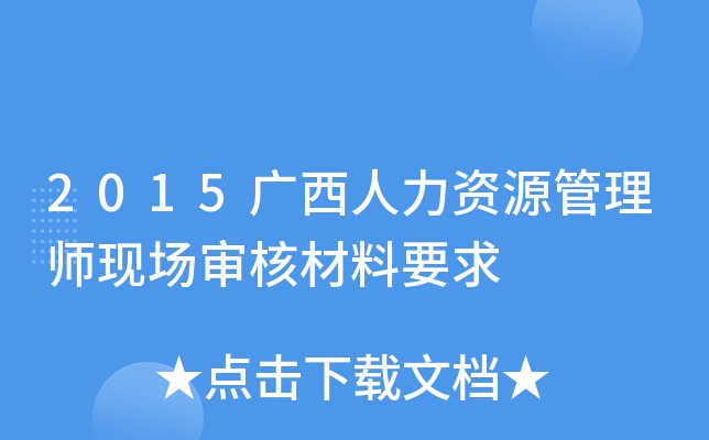 2015VYԴ펟F(xin)˲Ҫ