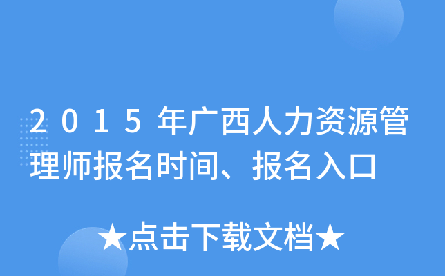 2015VYԴ펟rg