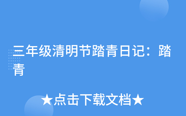 꼉(ji)̤ӛ̤