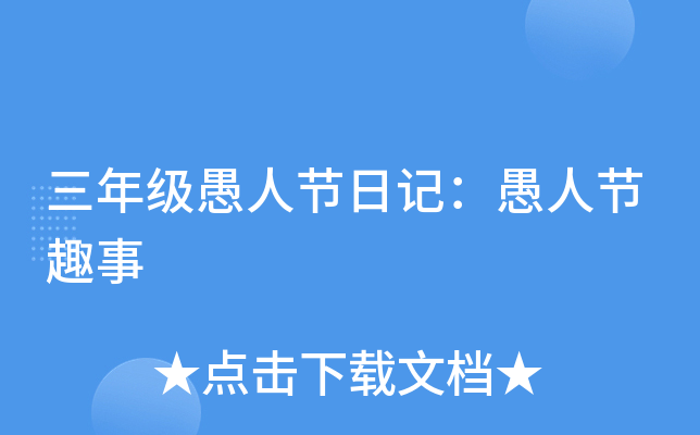 꼉(j)˹(ji)ӛ˹(ji)Ȥ