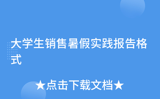 W(xu)Nٌ(sh)`(bo)ʽ