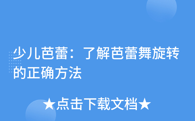 ك٣˽D(zhun)_