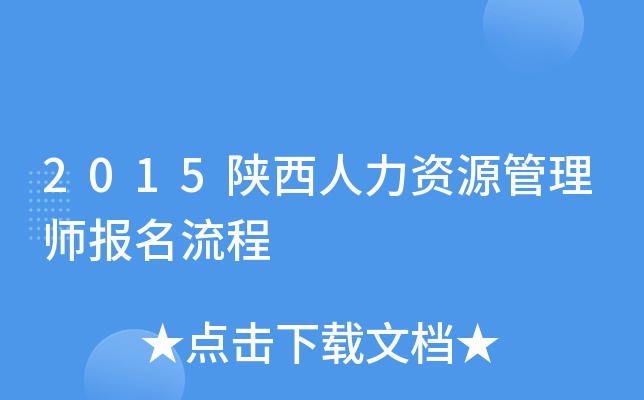 2015YԴ펟
