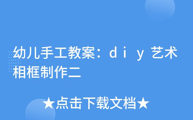 ׃ֹ̰diyˇg(sh)