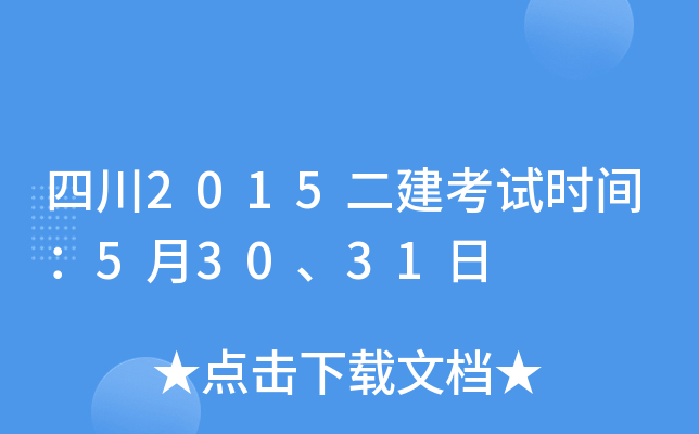 Ĵ2015ԇrg53031