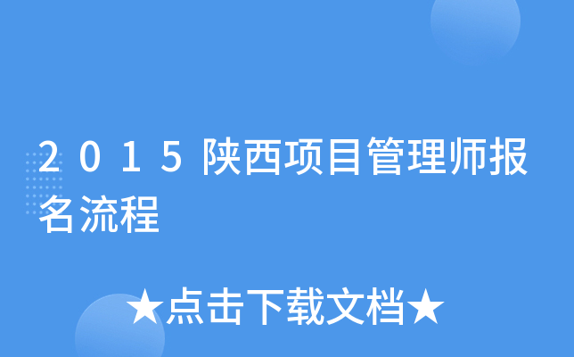 2015(xing)Ŀ펟(bo)