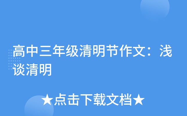 꼉(j)(ji)ģ\Մ