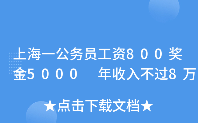 ϺһՆTY8005000 벻^8f