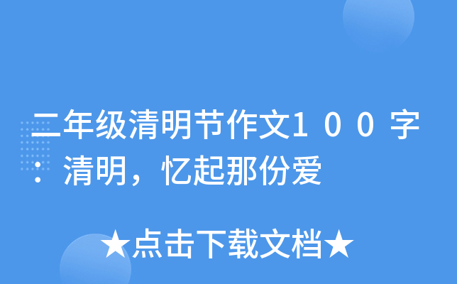 꼉(ji)100֣Ƿݐ