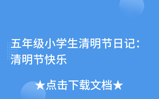 꼉(j)СW(xu)(ji)ӛ(ji)옷