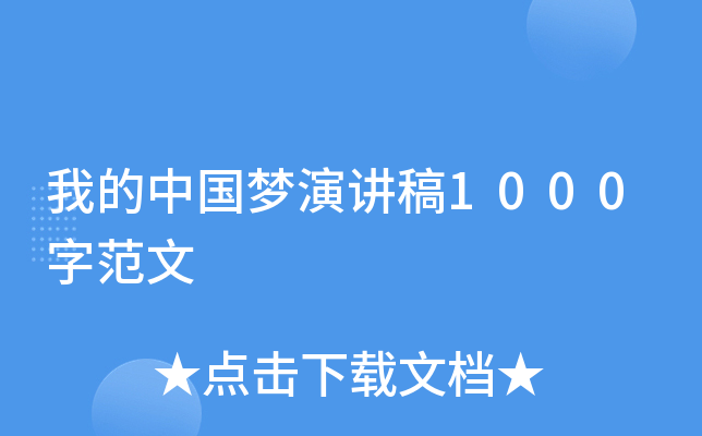 ҵЇv1000ַ