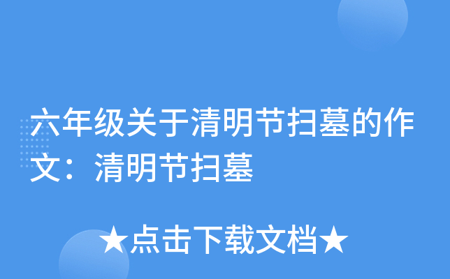 꼉(j)P(gun)(ji)Ĺģ(ji)Ĺ