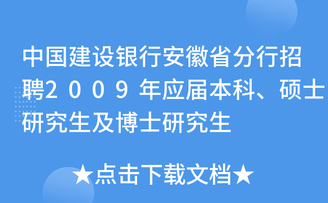 ЇO(sh)yаʡƸ2009ꑪ(yng)ñTʿоʿо