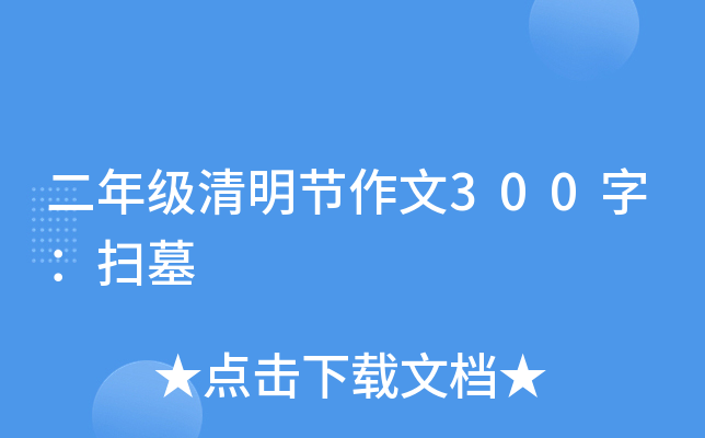 꼉(ji)300֣Ĺ