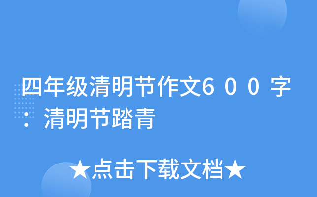 꼉(ji)600֣(ji)̤