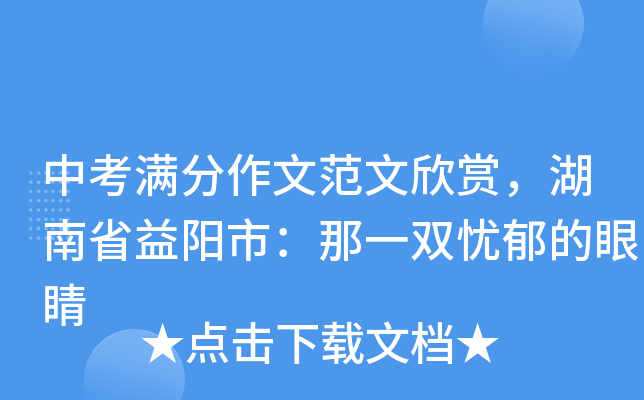 пMķpʡУһpn۾