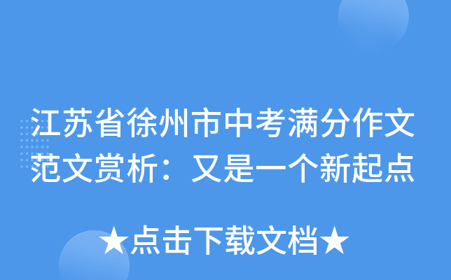 KʡпMķpһc
