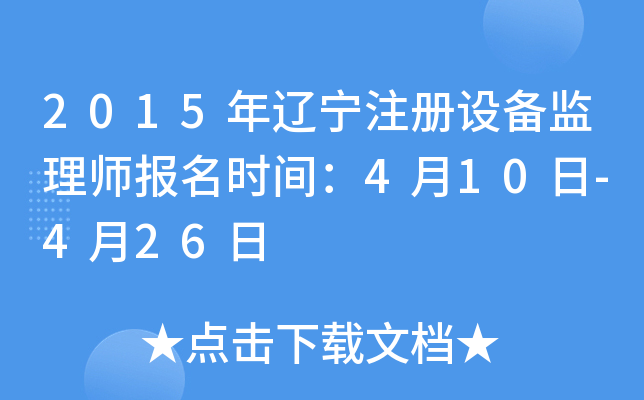 2015|ע(c)O(sh)O(jin)펟(bo)r(sh)g410-426