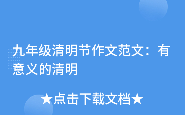 꼉(j)(ji)ķģx