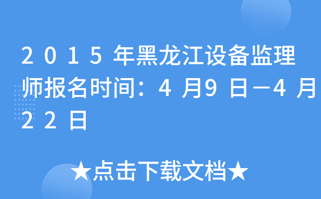 2015OO(jin)펟rg49գ422
