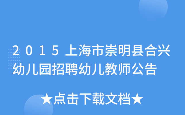 2015Ϻгhd׃@Ƹ׃̎