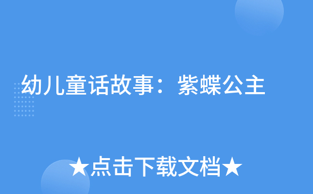׃ͯԒ£ϵ