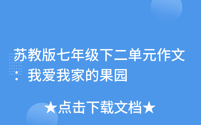 K̰꼉¶ԪģҐҼҵĹ@
