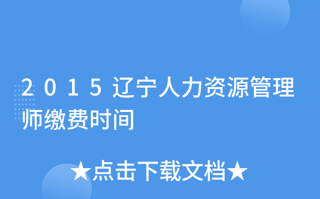 2015|YԴ펟UMrg