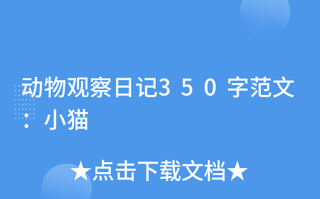 (dng)^ӛ350ַģС؈