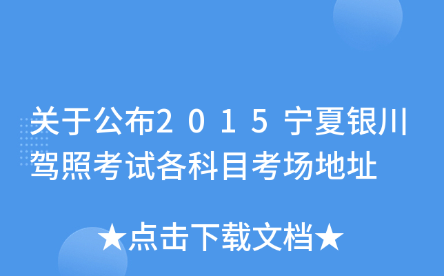 P(gun)ڹ2015y{տԇĿַ