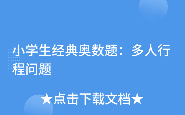 СW(xu)(jng)W(sh)}г̆}
