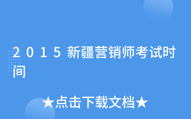 2015½INԇrg