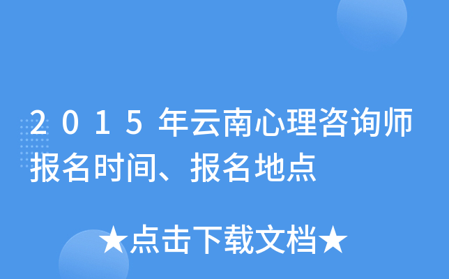 2015ԃ(bo)r(sh)g(bo)c(din)