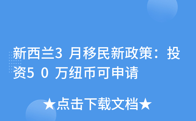 m3ߣͶY50f~ſՈ(qng)