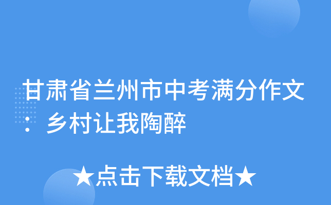 CʡmпMģl(xing)׌