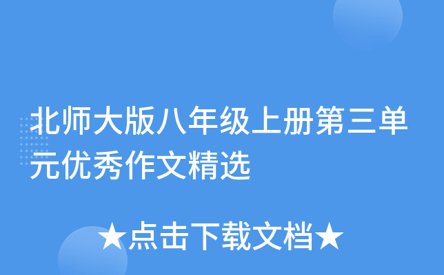 꼉(j)σ(c)Ԫ(yu)ľx