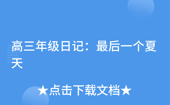 꼉(j)ӛһ(g)