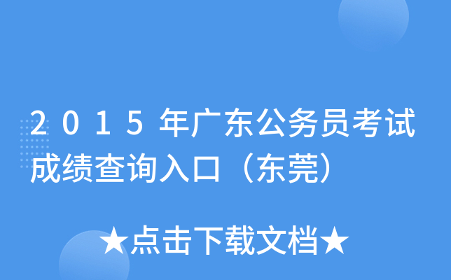 2015V|(w)Tԇɿԃ?ni)ڣ|ݸ
