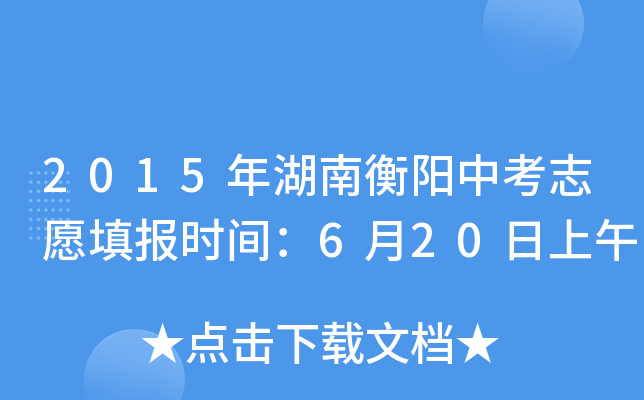 2015Ϻп־Ըrg620