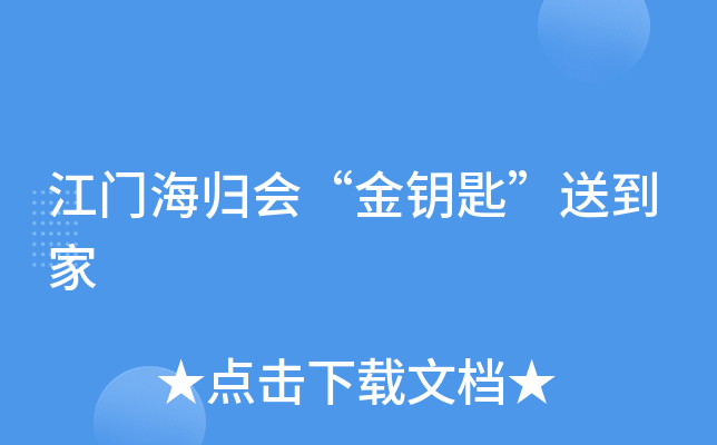 Tw(hu)耳ס͵