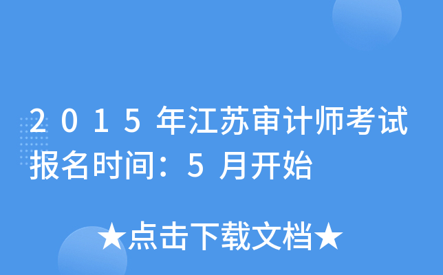 2015꽭KӋԇrg5_ʼ