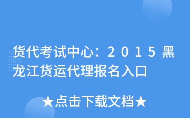 ؛ԇģ2015؛\
