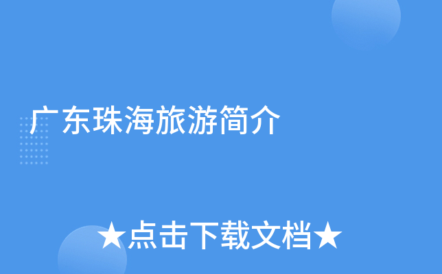 V|麣κ
