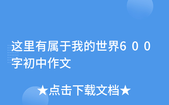 @Ќҵ600ֳ