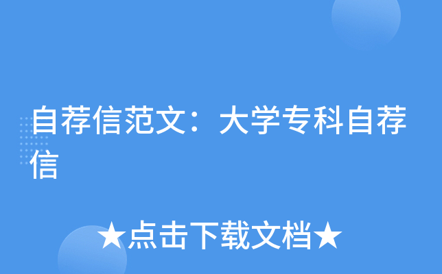 ]ŷģW(xu)(zhun)]