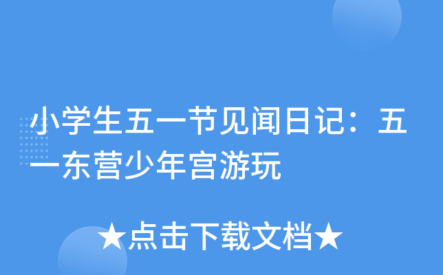 СW(xu)һ(ji)Ҋӛһ|Im