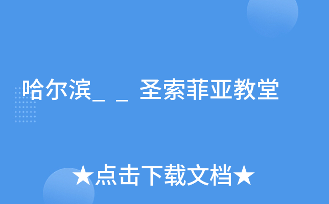I__ʥƁ