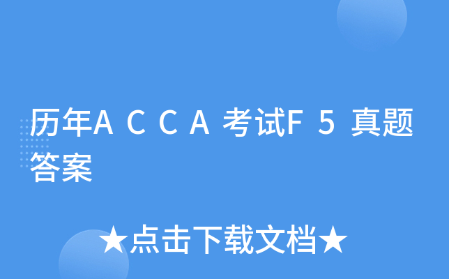 ACCAF5