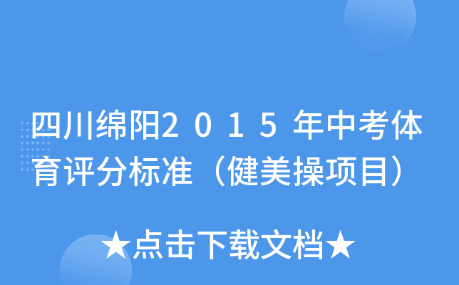 Ĵd2015пwu֘(bio)(zhn)Ŀ