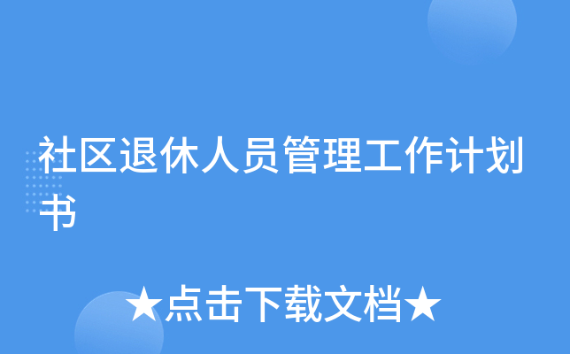 ^(q)ˆTӋ(j)